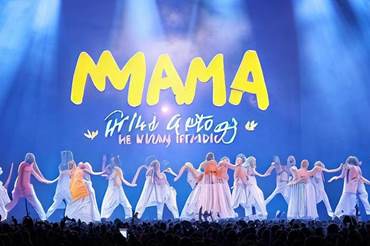 Mamma Mia The Party at O2 London